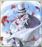 [Rare] 12. Kaitou Kid (hot stamping) "CASE CLOSED Colored Paper ART2"