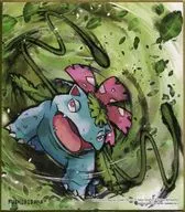 4. Venusaur "Pocket Monsters Iroshi ART"