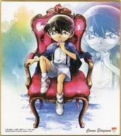 1. Conan Edogawa 「 Detective Conan Shikishi ART3 」