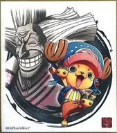 10. Chopper 「 ONE PIECE Shikishi ART : Passage 」