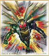 8. KAMEN RIDER W Cyclone Joker Gold Extreme (gold & silver W hot stamping) "Kamen Rider Color Paper ART6"