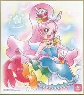 9.Cure PARFE