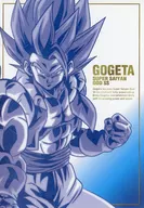 21. Super Saiyajin God, Super Saiyajin ゴジータ (Anotherrea) "Dragon Ball post art oblea UNLIMITED 2"