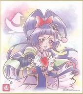 5. Cure Magical "Precure Colored Paper ART3"