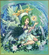 The Arcángel of the of the Magnificent Eulogy, Monster Strike Gallery Shikishi Collection vol. 2 」 「