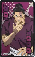 Aoi TODO' Jujutsu Kaisen Character Tablet'