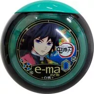 Fukuoka Giyu Character Canal design containers' e-ma Lozenges Containers Demon Slayer: Kimetsu no Yaiba Hakuto'