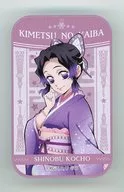 Shinobu Kocho "Slide LAMUNE Can" Wish for Demon Slayer: Kimetsu no Yaiba Sky TOKYO SKYTREE (R) limited