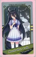 Manhattan Café "Umamusume Pretty Derby Seal DE Tablet"