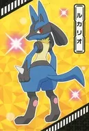 Lucario : "Pocket Monsters Pokemon Bromide Gum : The Best Time! Tournament Battle"