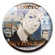 C. Mitsuya "Tokyo Revengers Taisen! Bachi Bachi Choco"