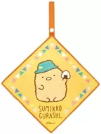 3. Tonkatsu "Sumicco Gurashi Loop Towel"