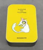 ラムネ缶 ダイジン すずめの戸締まり展限定