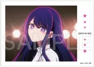 Eye B : "[Suguko] two piece Bromide"