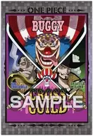 35. "ONE PIECE : Bromide-Gum Egghead"