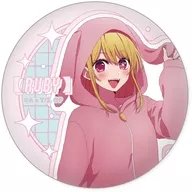 Rumi Hoshino (Ruby) B "metal badge Collection Gum-animal Pajamas Ver."