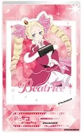 5. Beatrice "Re:ZeRo Starting Life in Another World Photo Style Acsta"