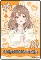 マーシャ(SR/箔押し) 「時々ボソッとロシア語でデレる隣のアーリャさん コレクターズカード」