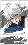4) Seishirō estado de calma sin viento "Blue Rock Photo Style Axa"