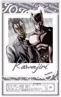 7. Kosaku Kawashiri & Killer Queen "JoJo's Bizarre Adventure: Diamond is Unbreakable Photo Style Acsta"