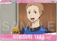 Yaku Morisuke "Haikyu! Mini plastic trasparent file folder"