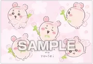 Second hand bookstore (Sakura no yousei)' Chiigawa Bromide Gum 2'