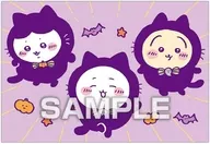 Little Skin & Bee Lace & Rabbit (Halloween) "Little Skin Bromide Gum 2"
