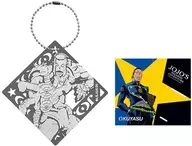 3. The Hand "JoJo's Bizarre Adventure: Diamond is Unbreakable Metal Bookmarker"