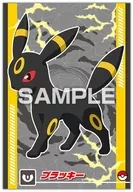Blackie "Pokémon Pokémon Bromide Gum Reviit Usazing"