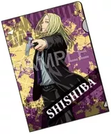 Shishiba "SAKAMOTO DAYS Mini plastic trasparent file folder"