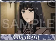 Osaragi (animation scene) "SAKAMOTO DAYS Mini plastic trasparent file folder"