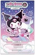 9.クロミ 「サンリオキャラクターズ いちご新聞50TH アクリルスタンド」