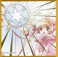 Kinomoto-zakura (activation / hot stamping)' Cardcaptor Sakura Petit Colored Paper'