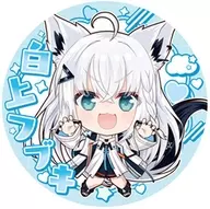 白上フブキ 「ホロライブプロダクション 缶バッジスナック vol.1」
