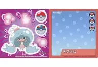 テブリム 「ポケットモンスター はってなぞって ポケモンずかんメモ」