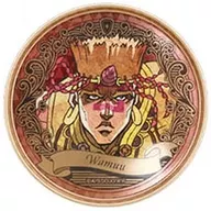 11.ワムウ 「コレクトレー ジョジョの奇妙な冒険 ファントムブラッド/戦闘潮流」