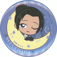 上原由衣 「名探偵コナン ゆらりん缶バッジ」