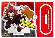 7.切島鋭児郎 「僕のヒーローアカデミア キャラグルメアクリルスタンド」