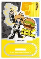 8.上鳴電気 「僕のヒーローアカデミア キャラグルメアクリルスタンド」