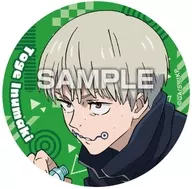狗巻棘 「TVアニメ『呪術廻戦』 カンバッジコレクションガム」