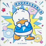 あひるのペックル 「サンリオキャラクターズ スクエアマグネットコレクションガム」