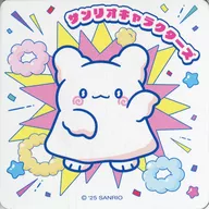 はなまるおばけ 「サンリオキャラクターズ スクエアマグネットコレクションガム」