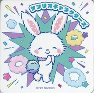 ウィッシュミーメル 「サンリオキャラクターズ スクエアマグネットコレクションガム」