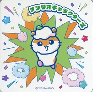コロコロクリリン 「サンリオキャラクターズ スクエアマグネットコレクションガム」
