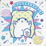 まるもふびより 「サンリオキャラクターズ スクエアマグネットコレクションガム」