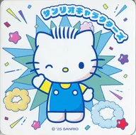 ディアダニエル 「サンリオキャラクターズ スクエアマグネットコレクションガム」
