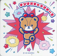 タイニーチャム 「サンリオキャラクターズ スクエアマグネットコレクションガム」
