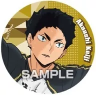 赤葦京治 「アニメ『ハイキュー!!』 カンバッジコレクションガム」