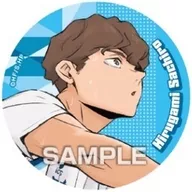 昼神幸郎 「アニメ『ハイキュー!!』 カンバッジコレクションガム」