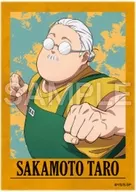 1. 「SAKAMOTO DAYS ツーピースブロマイド」